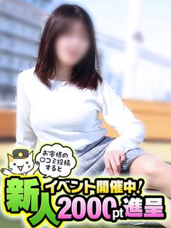 奥鉄オクテツ福岡 デリヘル KASUMI