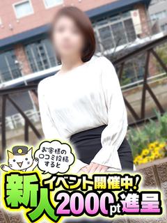 奥鉄オクテツ福岡 デリヘル NANOHA