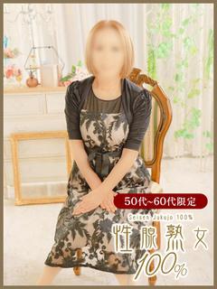 奥鉄オクテツ福岡 デリヘル AKI SEISENJUKUJO