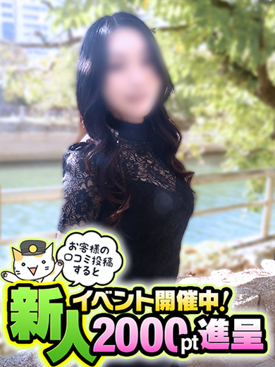 奥鉄オクテツ福岡 上门服务 NOBARA