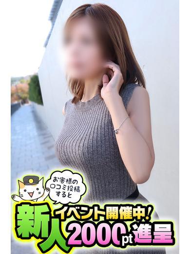 奥鉄オクテツ福岡 안마(데리버리) KUROE