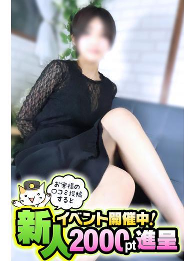 奥鉄オクテツ福岡 上门服务 NEON