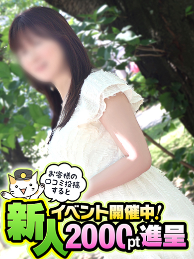 奥鉄オクテツ福岡 デリヘル MINORI