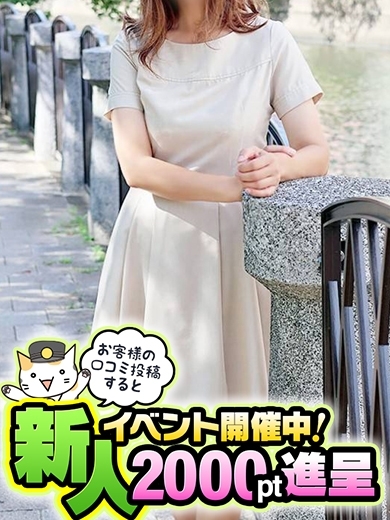 奥鉄オクテツ福岡 デリヘル RIKAKO