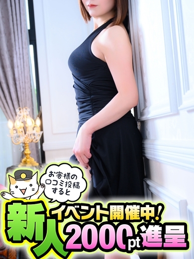 奥鉄オクテツ福岡 デリヘル TAE