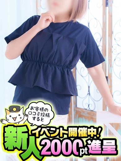 奥鉄オクテツ福岡 デリヘル CHINATSU