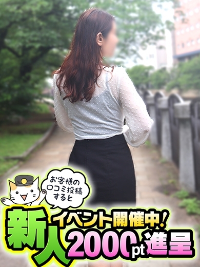 奥鉄オクテツ福岡 デリヘル AKARI