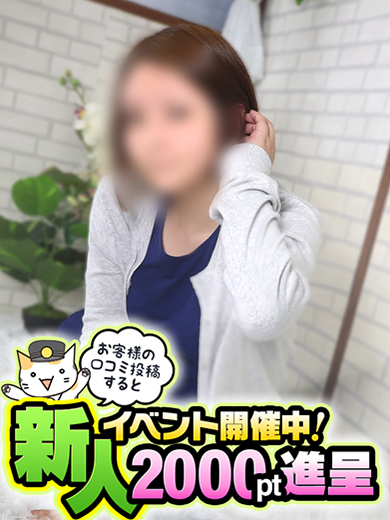 奥鉄オクテツ福岡 outcall escort service RUNA