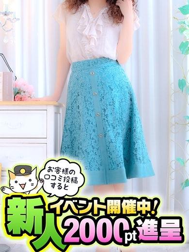 奥鉄オクテツ福岡 デリヘル RUMI