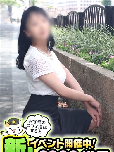 奥鉄オクテツ福岡 안마(데리버리) KONATSU