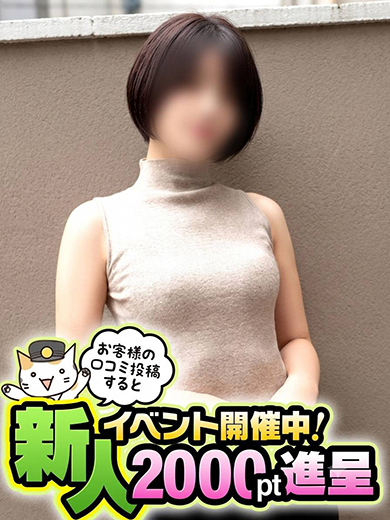 奥鉄オクテツ福岡 デリヘル AYA