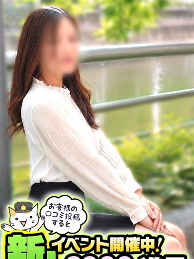 奥鉄オクテツ福岡 外送茶 MIYUKI