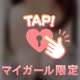 おはようございます(  ¯꒳​¯ )ᐝ