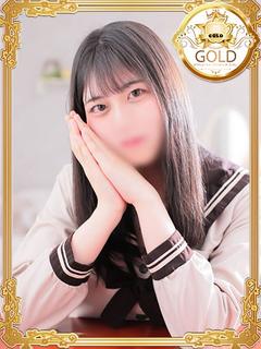 みなみ