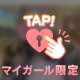 🔓:日本という国は