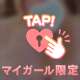 🔓:逆コナン