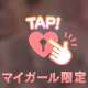🔓:(  ･᷄ὢ･᷅  )💢💢