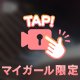 パン