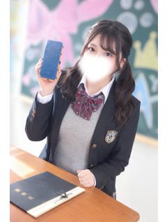 Emi(エミ)