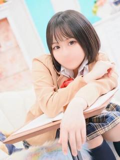 Arale(アラレ)
