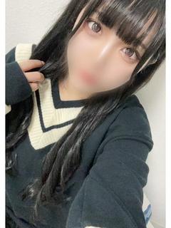 Ria(リア)