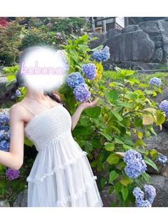 Kokona(ココナ)