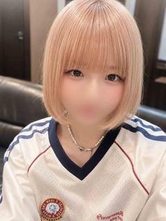 てん