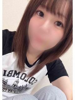 まう