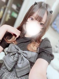 りむ