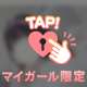 近況報告(   ᷇࿀ ᷆  )♡