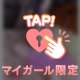 💌お礼4/24🖤O様💌