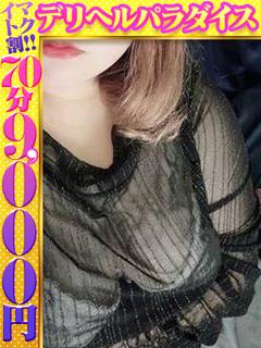 あみ