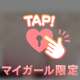激ピストンでイキまくり///