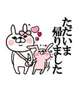 (。-ω-)zzz