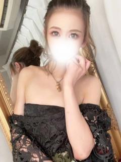 せいか【ルビー】