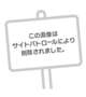深夜のネット民