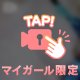 ٩( ᐛ )و