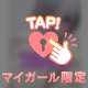 TiAmoの本指さん‪🫶🏻‬💕︎︎