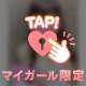 ﾊﾟｼｬﾘ!Σp📷ω･´)