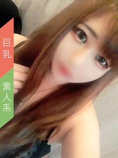 チカ