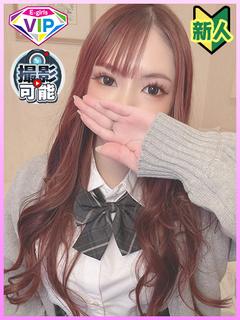 あいみ◆美巨乳プレミア美少女◆