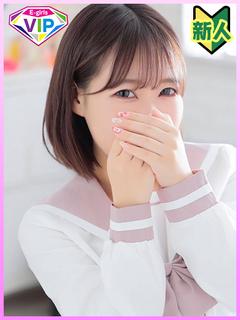 わかな◆小柄な癒し系美少女◆