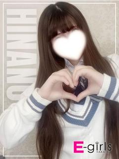 ひなの◆完全業界未経験◆