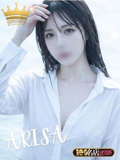 ありさ｜New Face