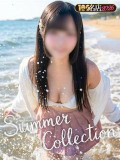 ひなた｜New Face