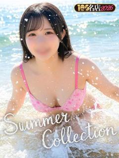 E-girls博多 ソープランド YUNA