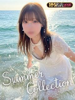 のどか｜New Face