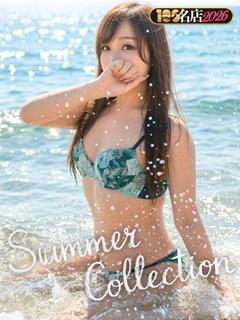 ふたば｜New Face