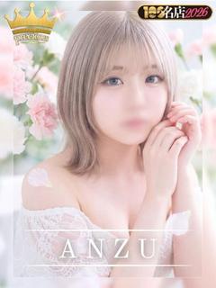 あんず｜New Face