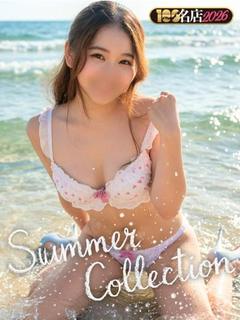 E-girls博多 ソープランド AIRI